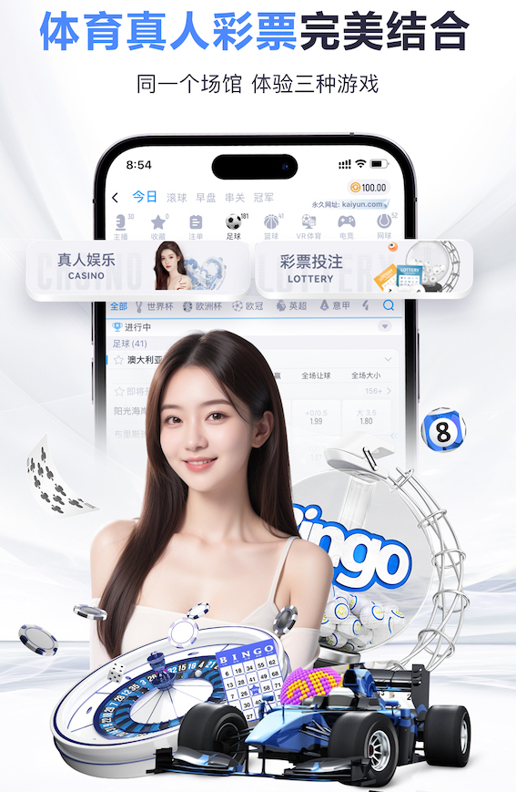 www.kaiyun.com @新初三，天津中考体育攻略请查收